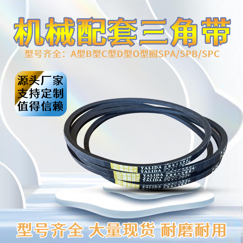 1682301879206961.jpg 主图2.jpg