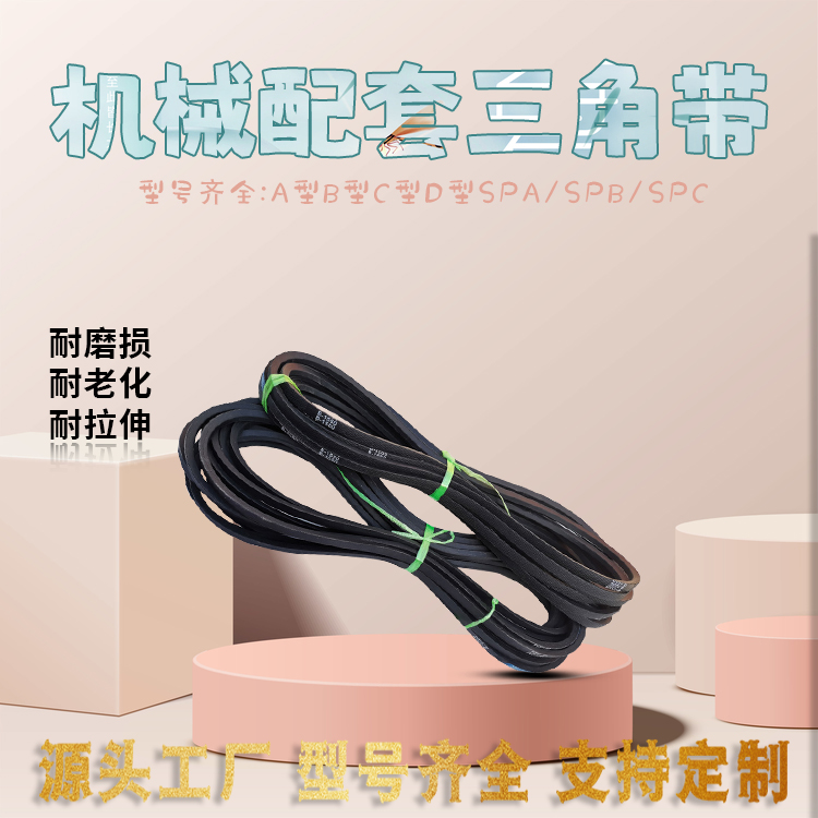 1683255363442227.jpg 主图3.jpg